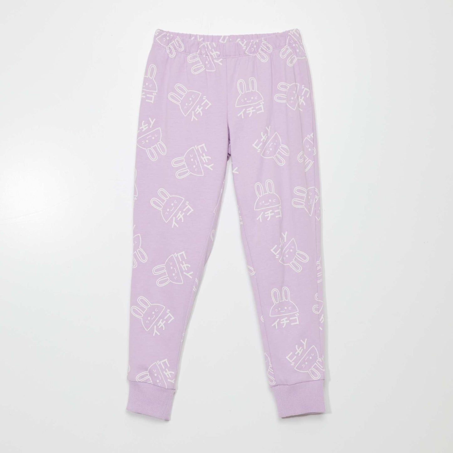 Long jersey pyjamas - Two-piece set PURPLE